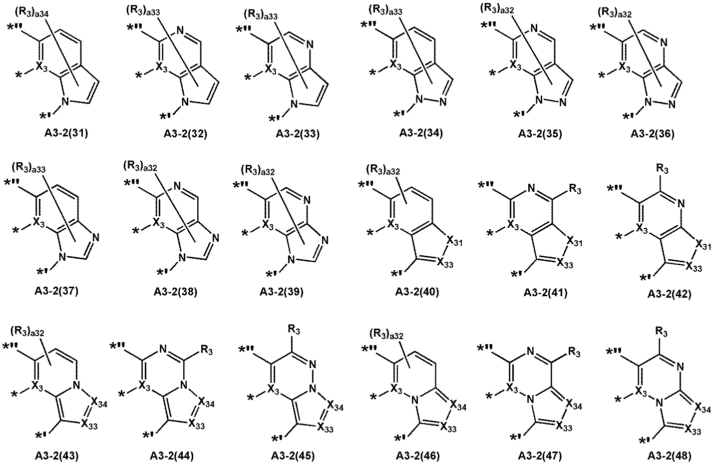Figure 112017128557112-pat00047