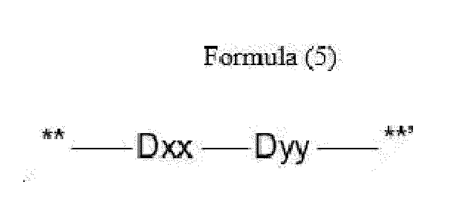 Figure PCTKR2023018574-appb-img-000044