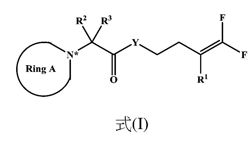 Figure 110135702-A0101-11-0002-3