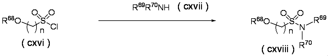 Figure JPOXMLDOC01-appb-C000246