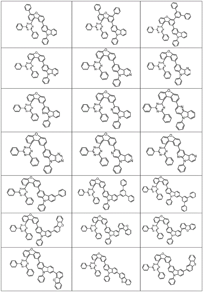 Figure BDA0002316421420000321