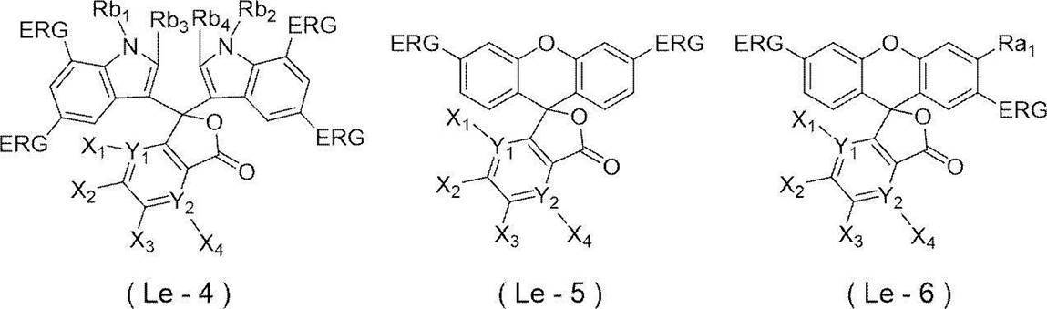 Figure JPOXMLDOC01-appb-C000004