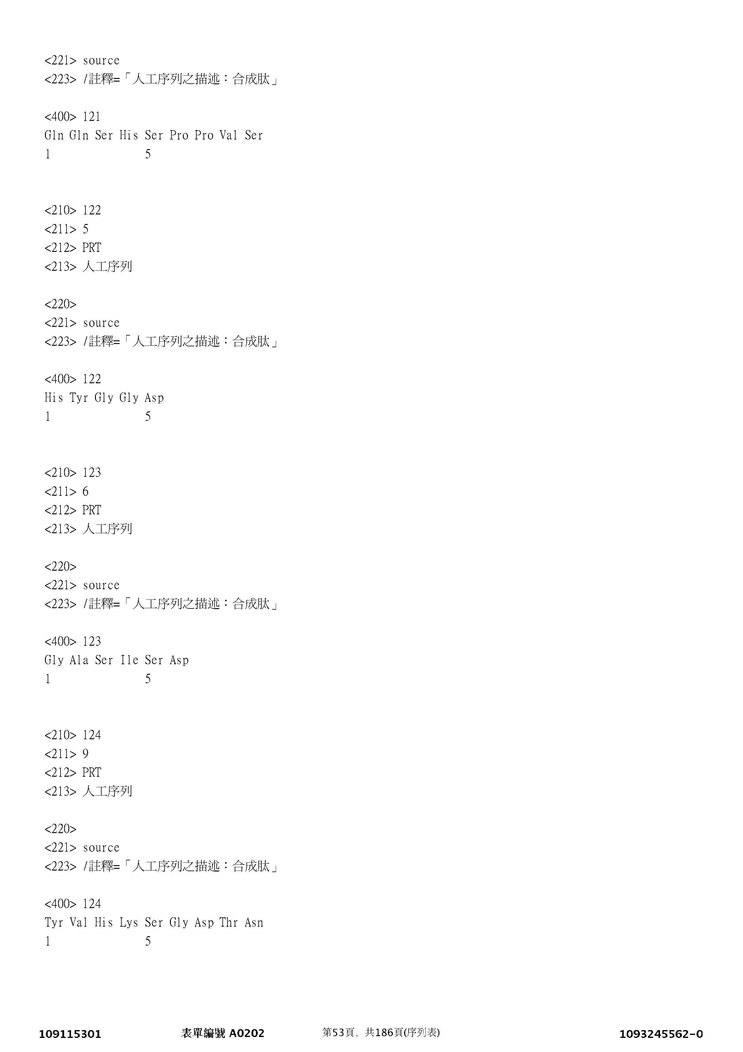 Figure 12_A0101_SEQ_0053