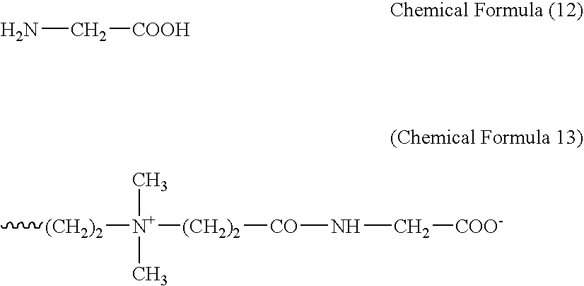 Figure US07943370-20110517-C00027
