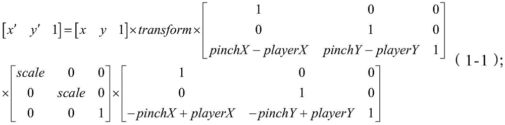 Figure BDA0002900175250000174