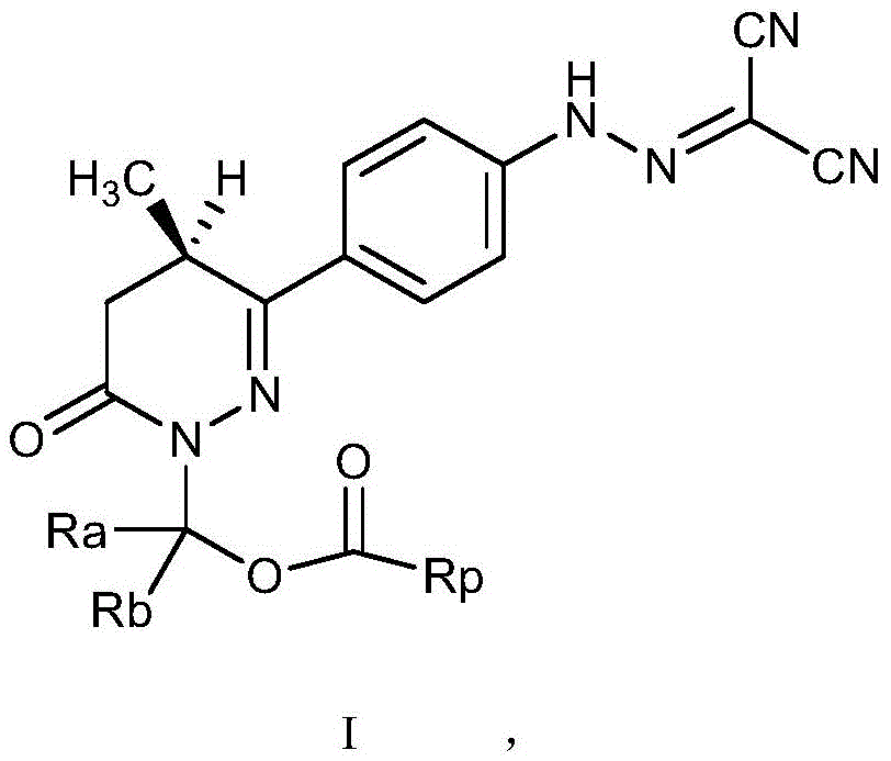 Figure FDA0002822395960000011