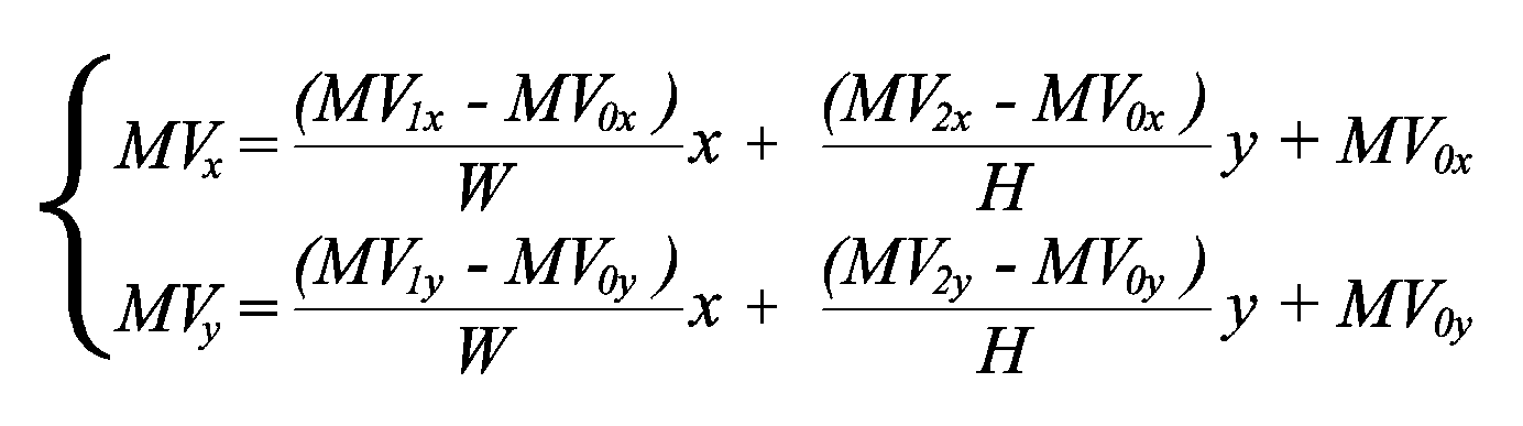 Figure PCTKR2018000750-appb-M000003