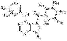 Figure DEST_PATH_IMAGE001