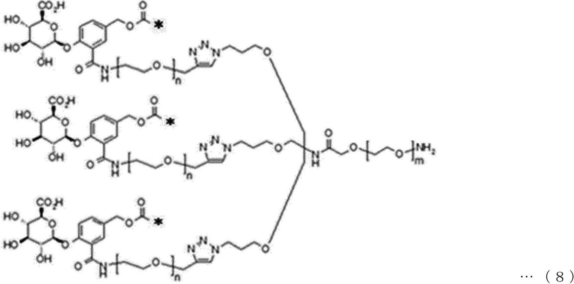 Figure 2022530482000132