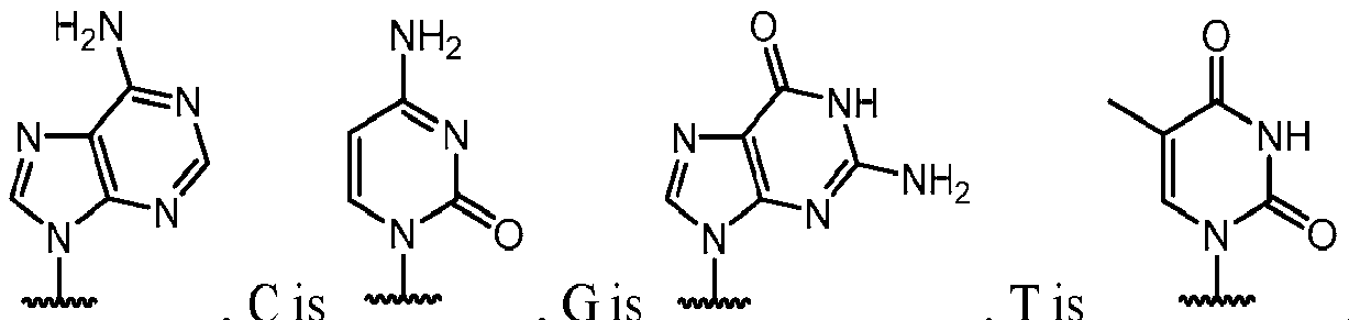 Figure imgf000031_0001