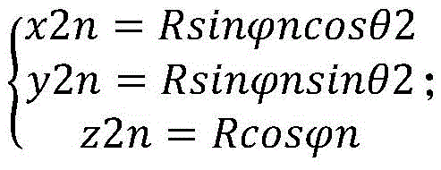 Figure BDA0003957030130000169