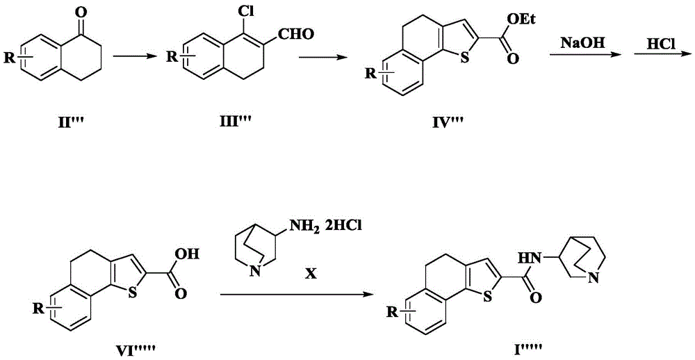 Figure GDA0002581676810000161