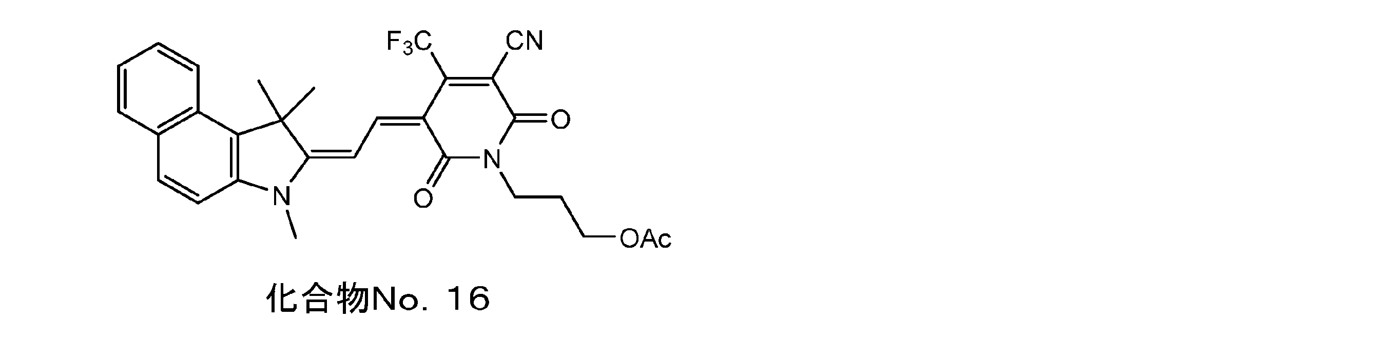 Figure JPOXMLDOC01-appb-C000074