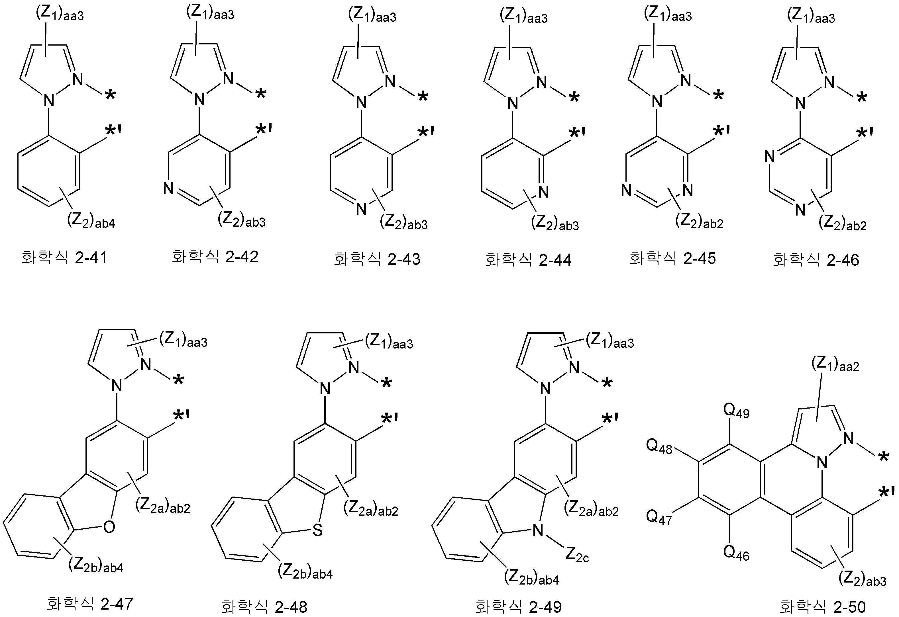 Figure 112021065643281-pat00182