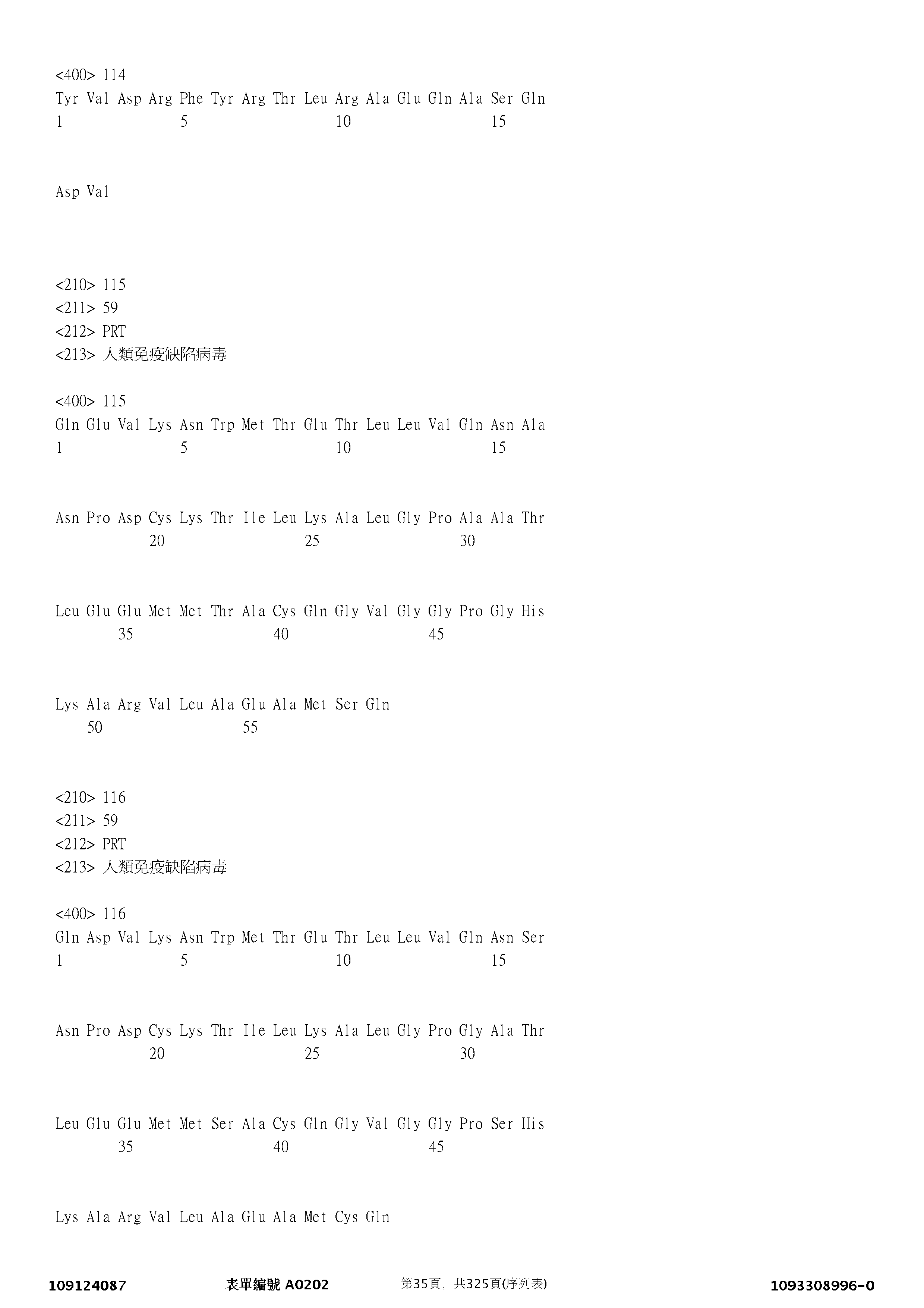 Figure 12_A0101_SEQ_0035