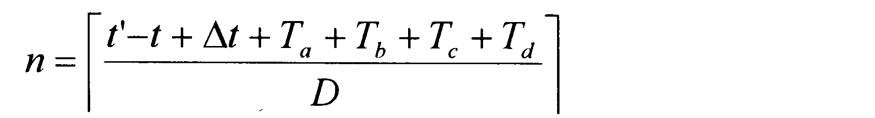 Figure JPOXMLDOC01-appb-M000003