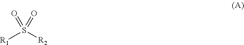 Figure US20170222270A1-20170803-C00018