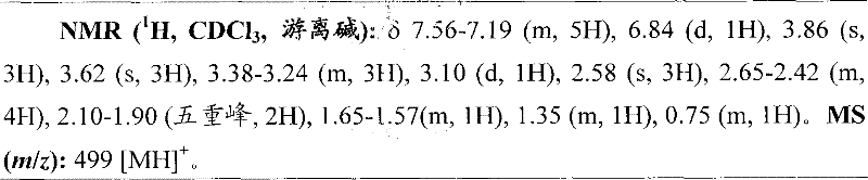 Figure S05812615520061025D001203