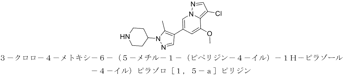 Figure 2022515198000157
