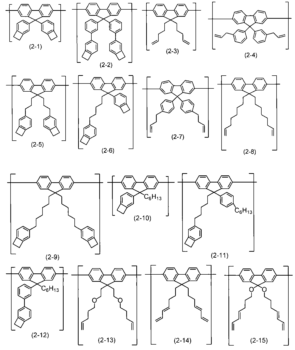 Figure JPOXMLDOC01-appb-I000063