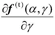 Figure FDA0003301860760000075