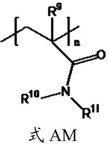 Figure BDA0002451731800000221