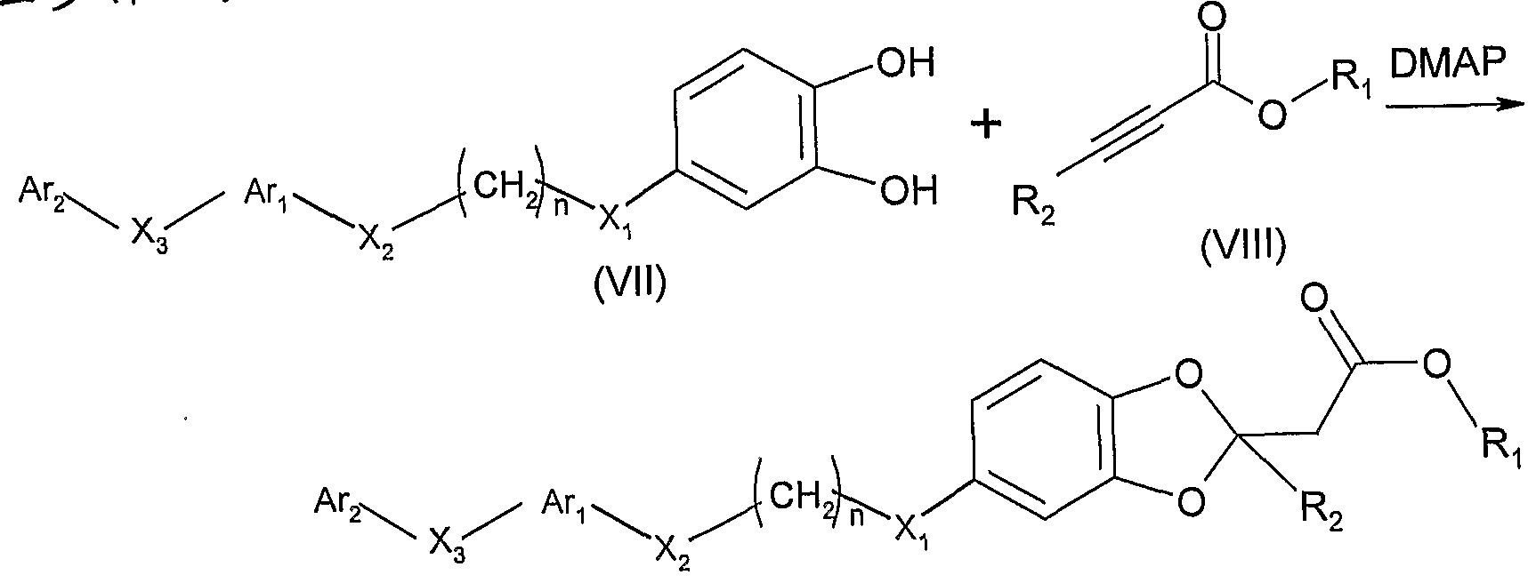 Figure imgf000016_0002