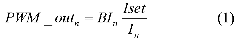 Figure 112012102660888-pat00008