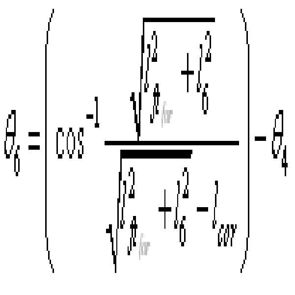 Figure 112009009746234-PAT00061