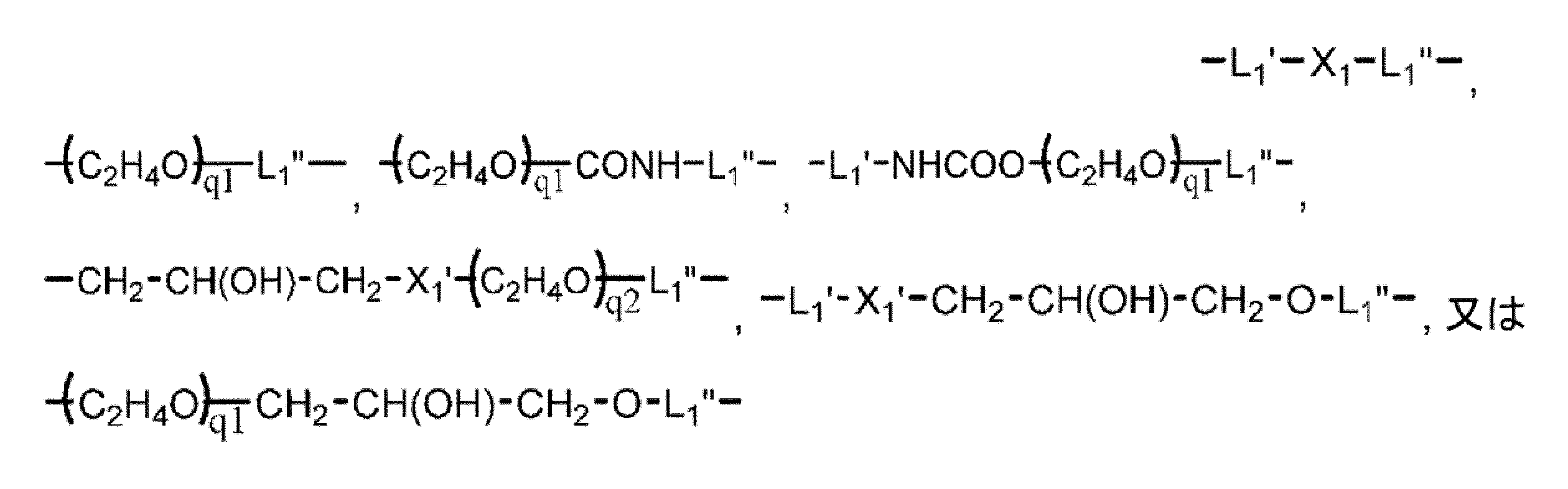 Figure 0007629074000069