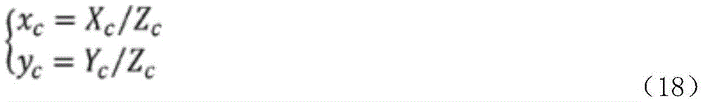 Figure BDA0003988286820000181