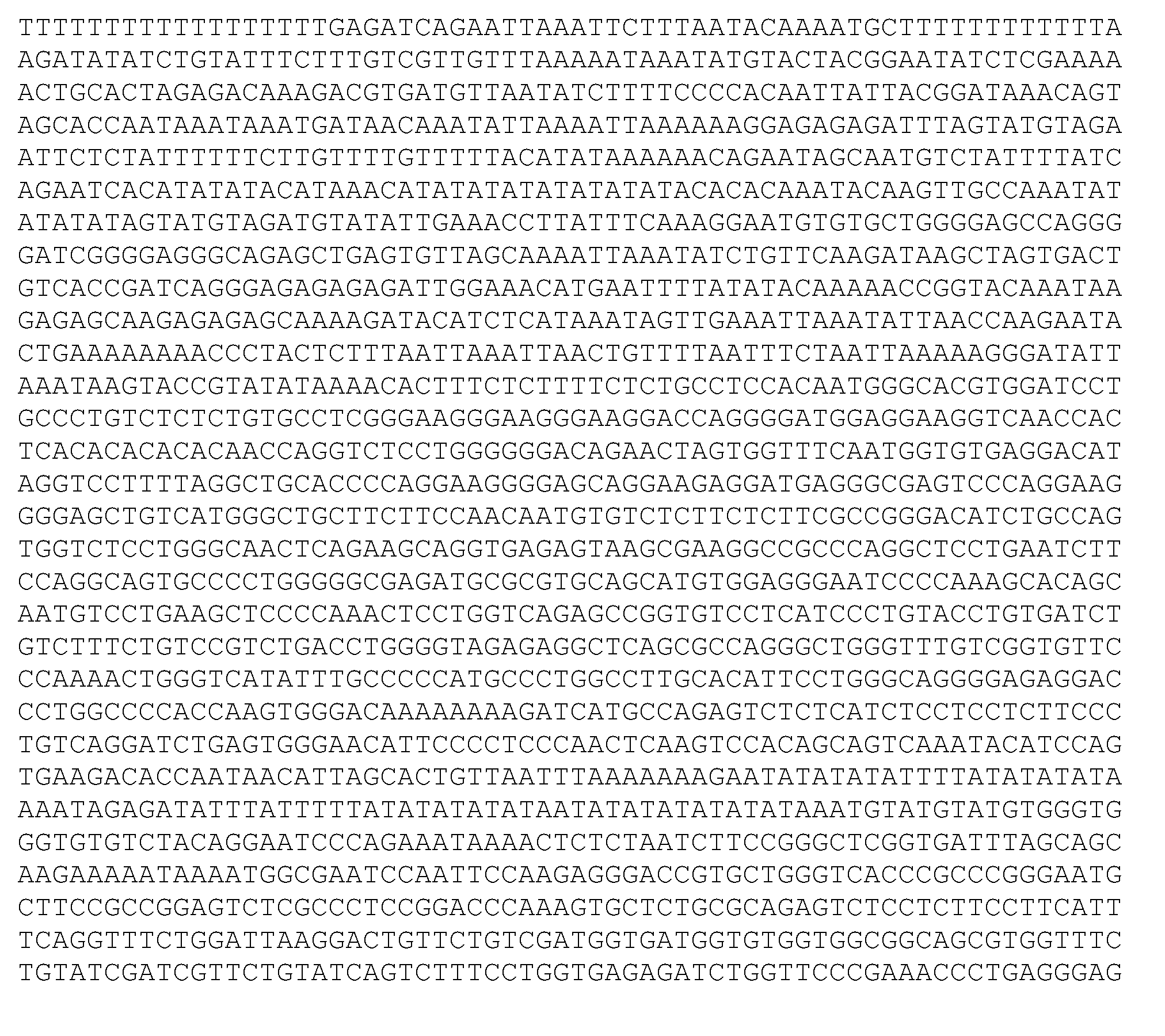 Figure imgf000043_0002