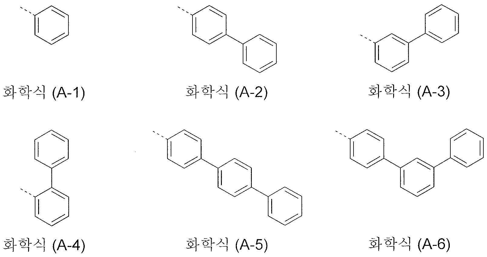 Figure 112013111209721-pct00006