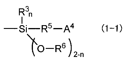 Figure JPOXMLDOC01-appb-C000004