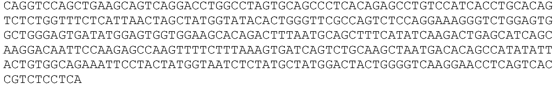 Figure PCTCN2021143371-appb-000047