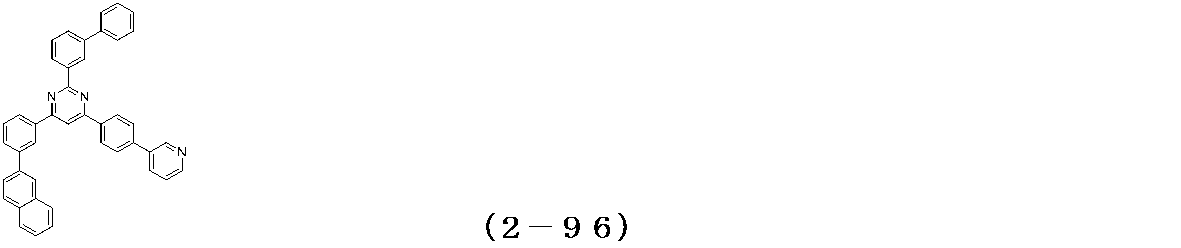 Figure JPOXMLDOC01-appb-C000190