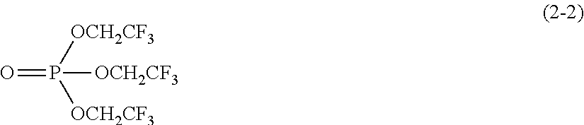 Figure US20170222270A1-20170803-C00009