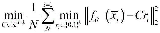 Figure FDA0003935039740000041