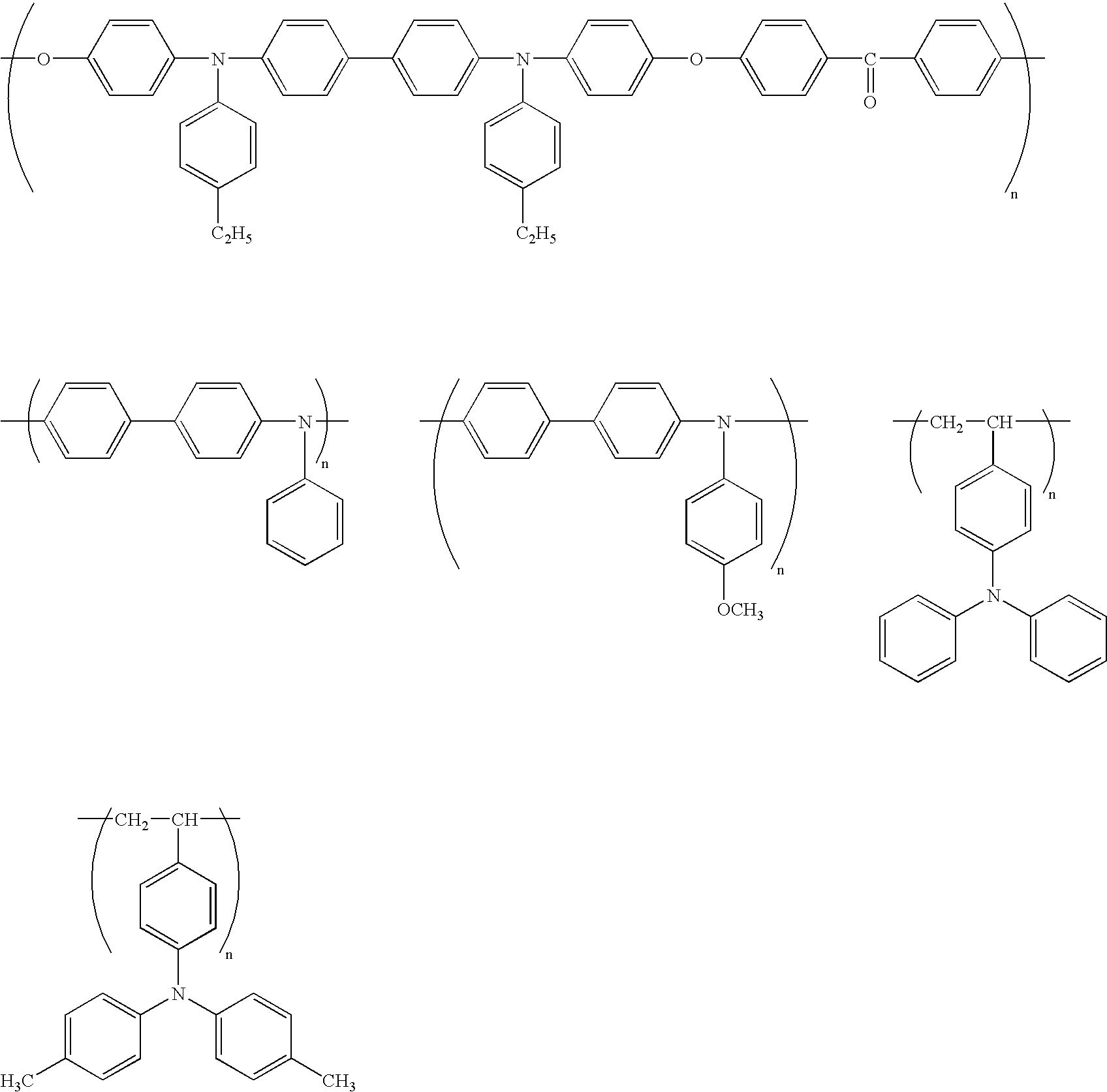 Figure US20060182993A1-20060817-C00015