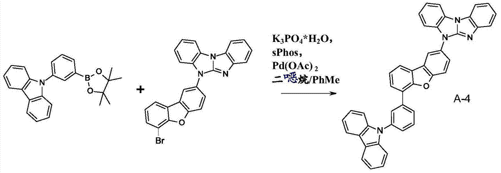 Figure BDA0000409687470002084