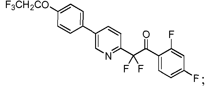 Figure imgf000011_0003