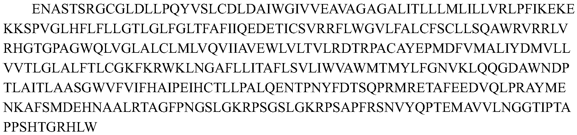 Figure PCTCN2022143719-appb-000008