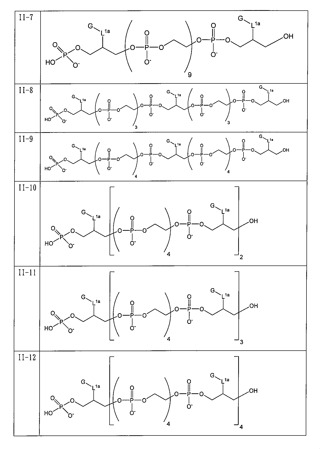 Figure 0007515785000055