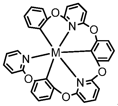 Figure imgf000094_0002