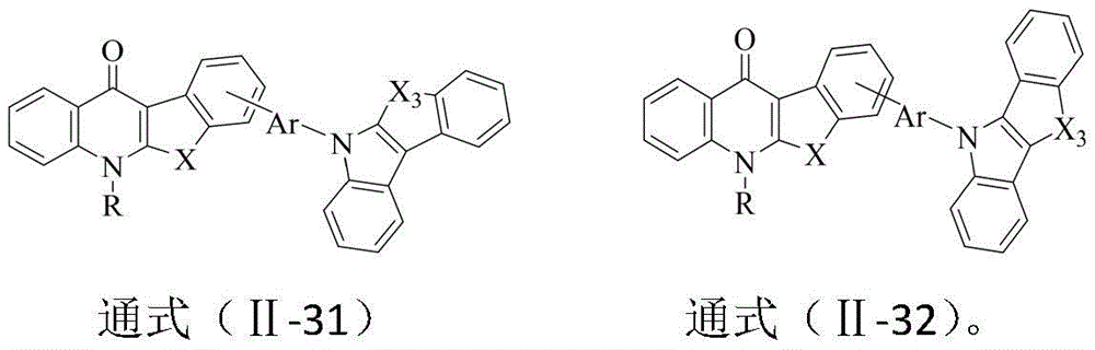 Figure GDA0003204399750000051