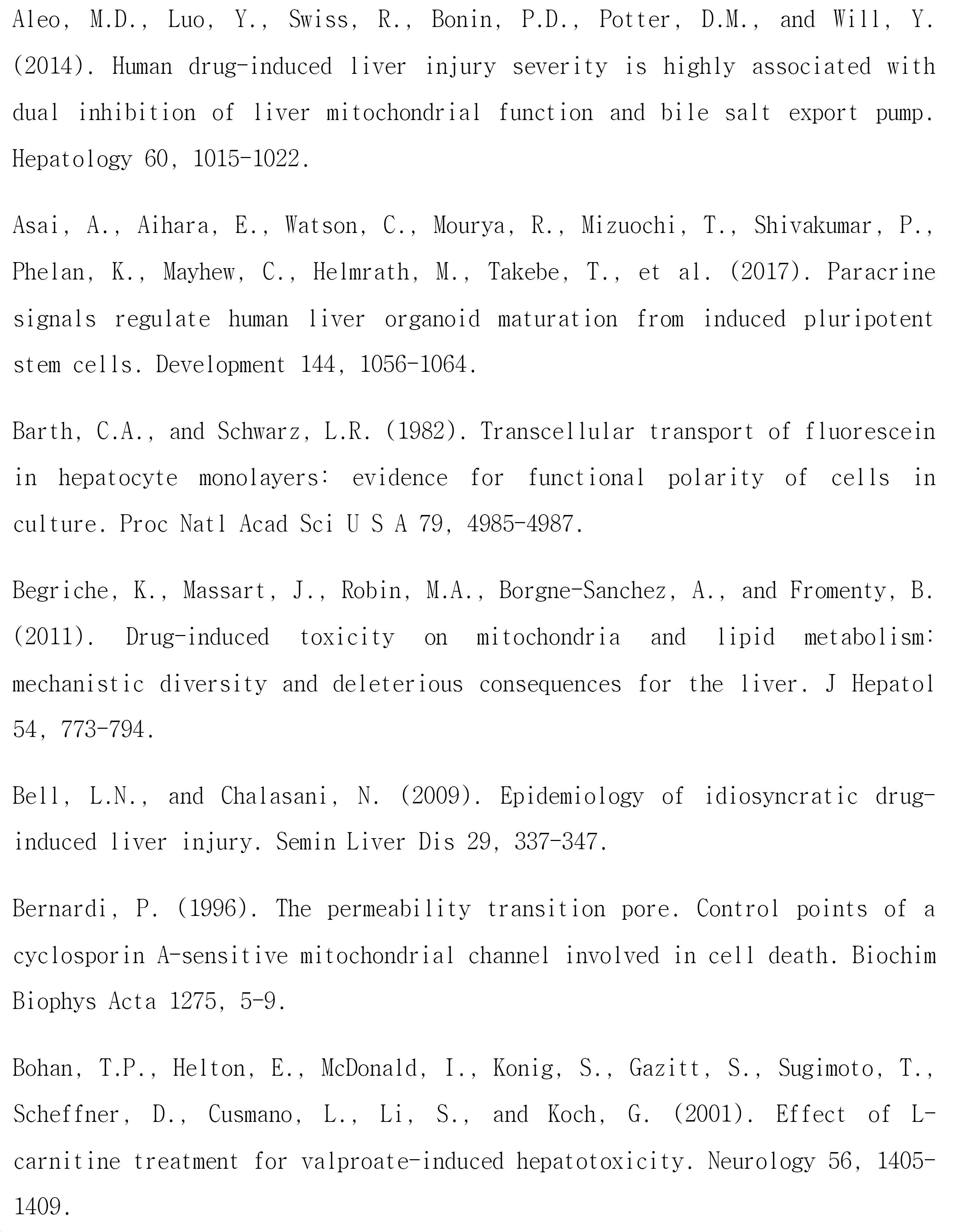 Figure 112019052898871-pct00001