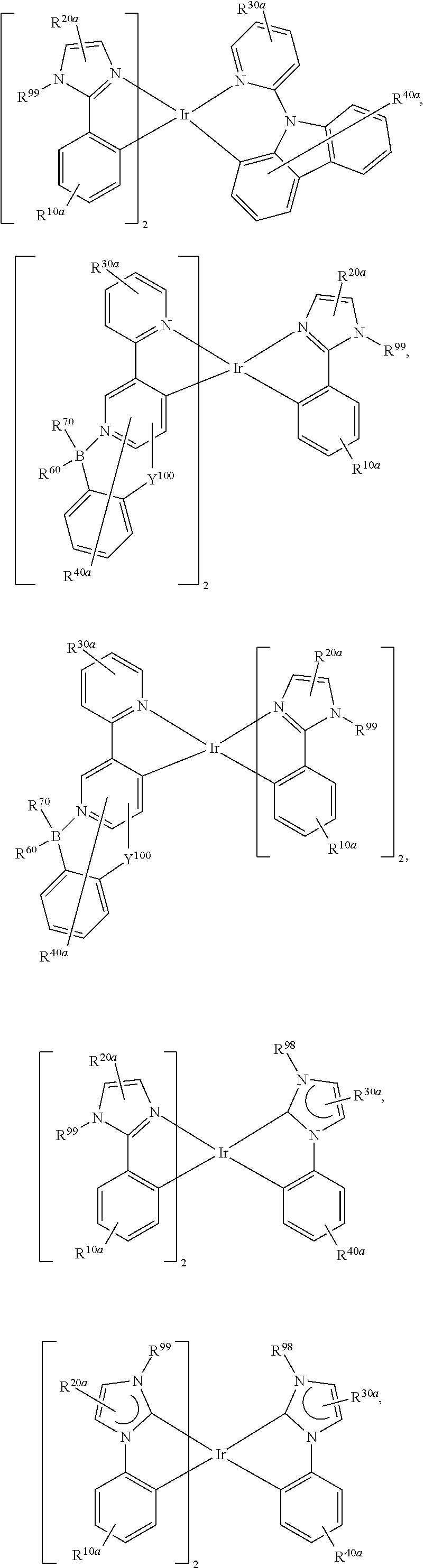 Figure US20240196730A1-20240613-C00012