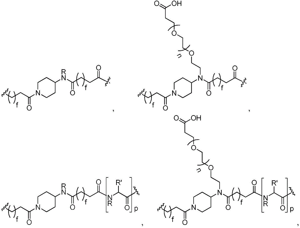 Figure FDA0002271031030000021