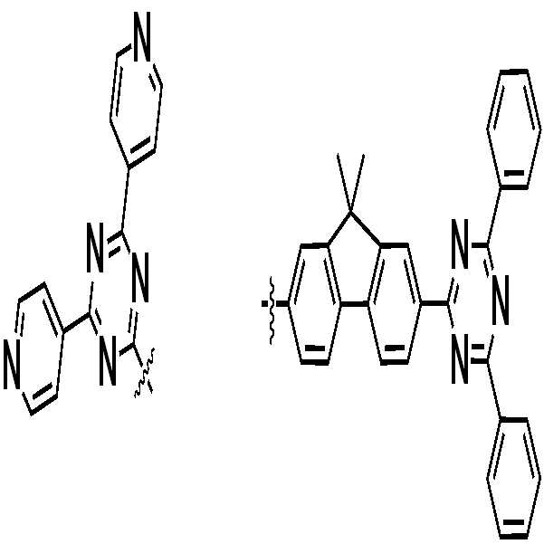 Figure 112016095451285-pat00068