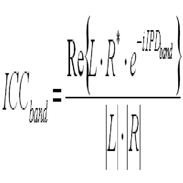 Figure 112010017377987-pat00005